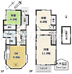宇治市小倉町西浦　中古戸建住宅