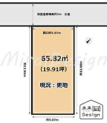 宇治市小倉町南堀池　建築条件付き　売土地