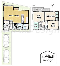 宇治市小倉町山際　中古戸建住宅