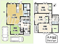 宇治市広野町尖山　中古戸建住宅