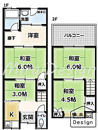 宇治市小倉町南浦　中古テラスハウス