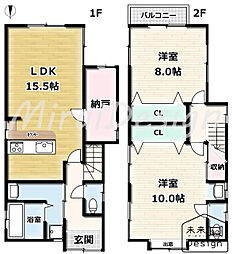 宇治市槇島町十六　中古戸建住宅