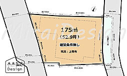 宇治市木幡檜尾　建築条件無し　売土地