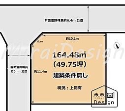 久世郡久御山町佐山北代　建築条件無し　売土地