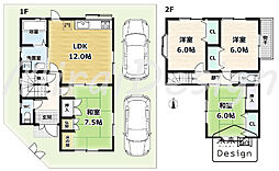 宇治市槇島町北内　中古戸建住宅