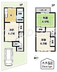 宇治市五ケ庄寺界道 中古戸建住宅