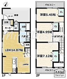 宇治市小倉町南堀池　新築戸建住宅
