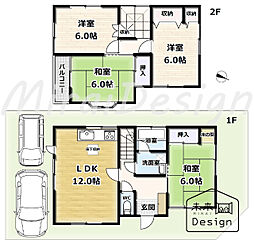 精華町菱田東川原　中古戸建住宅