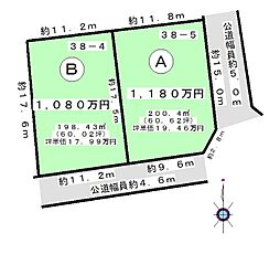 一宮市明地字須賀の土地