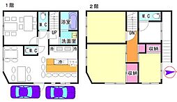 北区福徳町七丁目