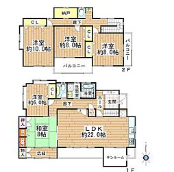 名東区上社4丁目