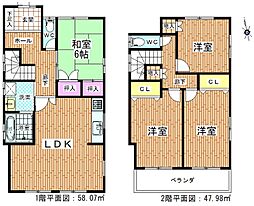 春日井市美濃町３丁目の一戸建て