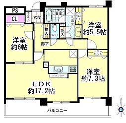 小幡パーク・ホームズ