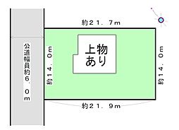 春日井市岩成台9丁目