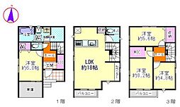 北区金田町六丁目