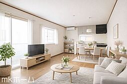 松戸市馬橋 中古戸建