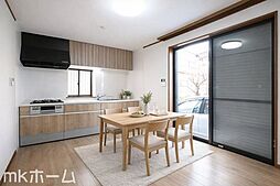 柏市藤心1丁目 中古戸建