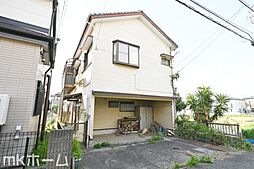 市川市奉免町 中古戸建