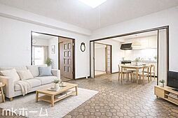 野菊野第二ローヤルコーポ