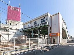 船橋市芝山6丁目 中古戸建