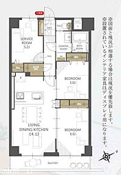 レジデンシャル南流山ガーデンテラス