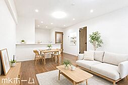 コープ野村南流山壱番街2号棟