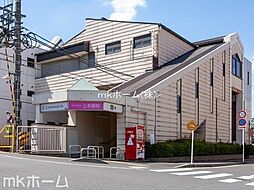 グリーンパーク松戸