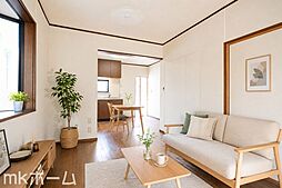 松戸市中和倉 中古戸建