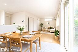 船橋市大穴北3丁目 中古戸建