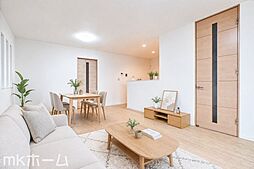 松戸市小金原9丁目 中古戸建