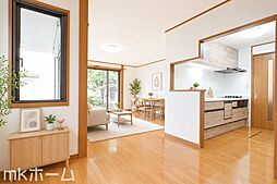 柏市中原1丁目 中古戸建