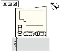 船橋市豊富町 中古戸建