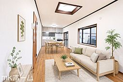 船橋市松が丘2丁目 中古戸建
