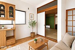 八潮市緑町5丁目 中古戸建