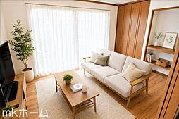 八千代市勝田台南1丁目 中古戸建