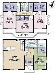 千葉市緑区あすみが丘5丁目 中古戸建