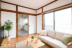 葛飾区柴又3丁目 中古戸建