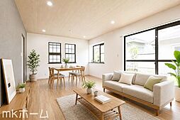 佐倉市山王2丁目 中古戸建