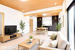 四街道市栗山 中古戸建