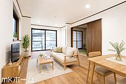 鎌ケ谷市東鎌ケ谷2丁目 中古戸建