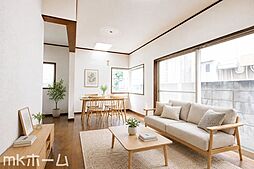 習志野市本大久保2丁目 中古戸建