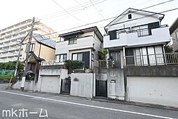 松戸市六高台7丁目 中古戸建