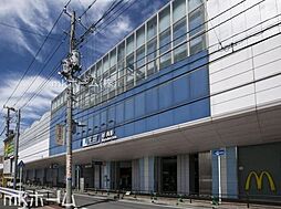 ハイマート幸