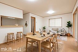 松戸市日暮8丁目 中古戸建