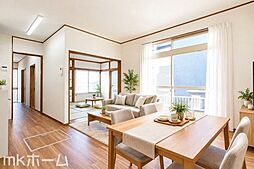 松戸市六実6丁目 中古戸建