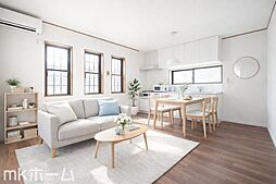 船橋市西習志野1丁目 中古戸建