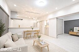 習志野台マンション