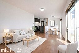 四街道市小名木 中古戸建