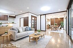 佐倉市宮ノ台4丁目 中古戸建