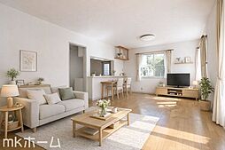 佐倉市王子台4丁目 中古戸建